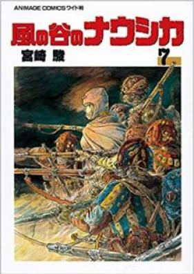 風の谷のナウシカ 第01-07巻 [Kaze no Tani no Nausicaa vol 01-07]