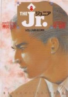 ザ・ジュニア 第01-04巻 [The Jr. vol 01-04]