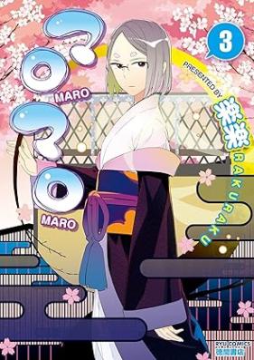マロマロ 第01-03巻 [Maro maro vol 01-03]