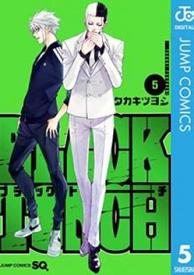 BLACK TORCH 第01-05巻