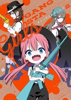 ギャングスタガールズ 第01-02巻 [Gang Su Taga Ruzu vol 01-02]