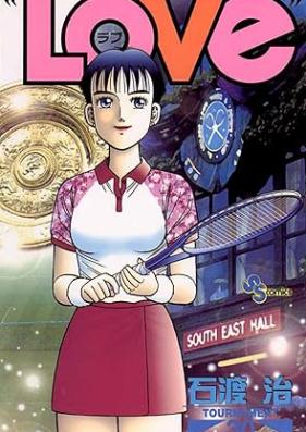 ラブ 第01-30巻 [“Love” vol 01-30]