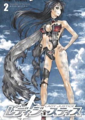 レディ・ジャスティス 第01-02巻 [Lady Justice vol 01-02]
