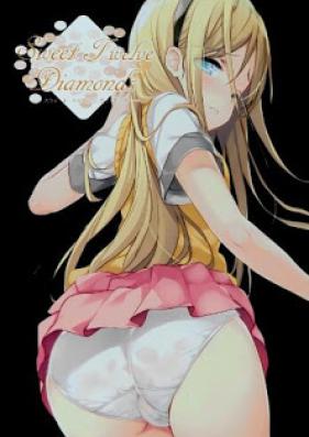 [Artbook] うり坊ざっか店 テーマ別画集第一弾「Sweet TwelveDiamonds」