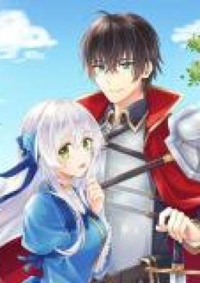 騎士団長の息子は悪役令嬢を溺愛する 第01-02巻 [Kishidancho no musuko wa akuyaku reijo o dekiai suru vol 01-02]