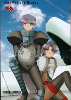 ガンパレード・マーチ 第01-03巻 [Gun Parade March vol 01-03]