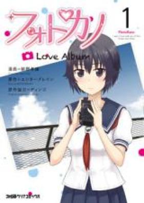 フォトカノ Love Album 第01-02巻 [Photo Kano–Love Album vol 01-02]