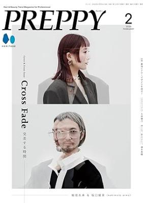 PREPPY 2026年02月号