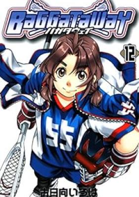 バガタウェイ 第01-12巻 [Baggata Way vol 01-12]