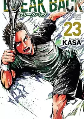 BREAK BACK 第01-23巻