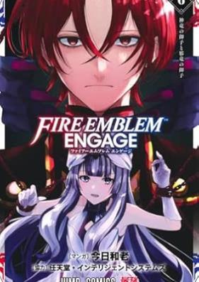 ファイアーエムブレム エンゲージ 第01-06巻 [Fire Emblem Engage vol 01-06]