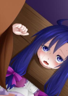 [Novel] 科柔運牧場の実験～まあや君を獣姦しちゃおう～