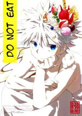 食べてはいけない 第01-04巻 [Tabete wa Ikenai vol 01-04]