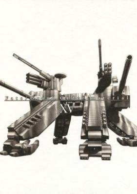 [Artbook] Fate／Grand Order material 1-17 (I~XIII)