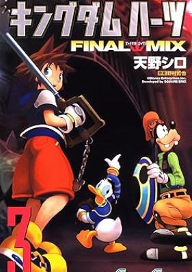 キングダム ハーツ FINAL MIX 第01-03巻 [Kindom Hearts FINAL MIX vol 01-03]