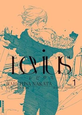 レビウス 第01巻 [Levius vol 01]